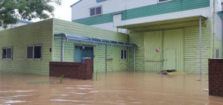 광주 광의료기업, 막대한 침수피해