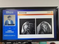 경북의사회, 최초 ‘온라인 학술대회’ 성황리 개최