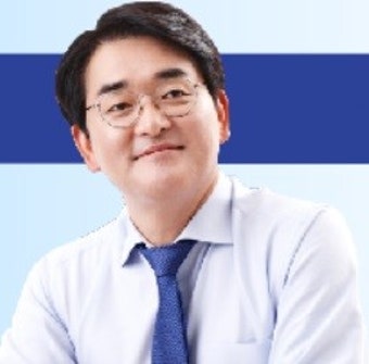 박용진 의원, 만성질환자 독감 무료접종법 발의