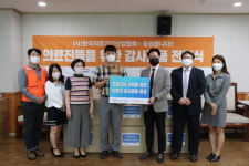 의료기기협회, 코로나19 전담 의료진 응원캠페인 활동