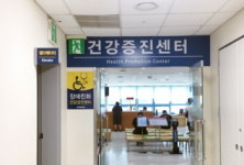 부산성모병원, 장애친화 건강검진센터 본격 운영