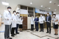경상대학교병원, 혈액암센터 개소