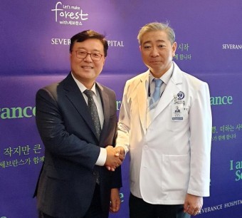 고도일 서울시병원회장, 윤동섭 연세대의료원장 예방