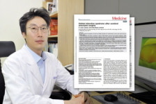 창원파티마병원 최성원 안과 과장 SCI급 저널에 논문 게재