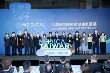 ‘메디칼 타이완’ 의료기기전시회 뉴노멀 선도