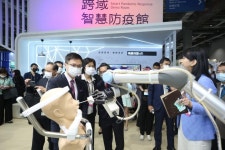 ‘메디칼 타이완’ 의료기기전시회 뉴노멀 선도