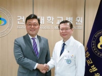 서울시병원회 고도일 회장, 건국대학교병원 예방