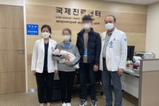 동아대학교병원, 실명위기 베트남 영아에 나눔의료