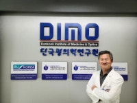 단국대병원, 의료기술상용화지원센터 선정