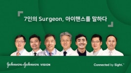 ‘테크니스 아이핸스’ 국내 임상 7000예 기념 세미나 개최