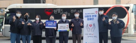 코로나 사태 불구 의료기기업계 사회공헌 활동 활발