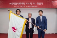 창원 희연요양병원, ‘요양병원재활병원’ 투트랙 운영