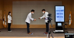 김안과병원, 온택트 종무식…“코로나19 위기 전화위복 계기 삼자”