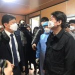 안철수 대표, 의협  재난의료지원팀 지원 의사로 참여