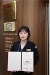 인천성모병원 장준화 코디네이터 공모전 ‘최우수상’