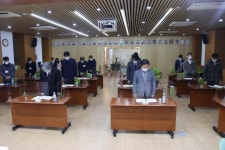 대구광역시 남구의사회장에 정의달 회장 연임