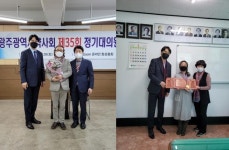 백제약품 초당약사 대상 임형택·최하은 약사 수상
