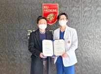 ㈜엠엔비메디텍,서영대학교와 산학협력 체결