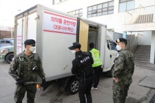 의정부성모병원, 4일부터 코로나 백신 접종 시작