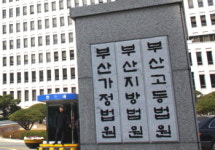 부산고법, 정신과 의사 살해 60대 징역 30년 선고
