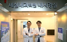세실내과는 왜 비브로스 똑닥을 선택했나?