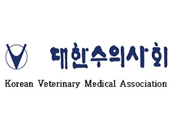 “약사회는 동물약 지적 전에 내부 불법행위부터 해결하라”
