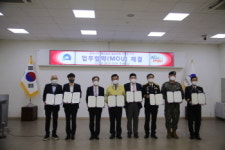 메리놀병원, 중구 코로나19 예방접종센터 지원 업무협약