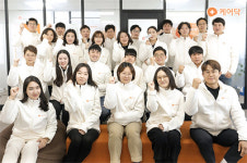 케어닥, 시니어 헬스케어 넘버원 플랫폼 꿈꾼다!