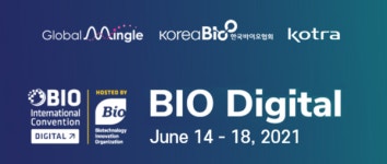 바이오협회, 국내 유망 기업 미국에 홍보