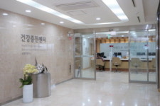 양산부산대학교병원, 우수종합건강진단센터 재인증