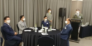 광주 광산구의사회 임총, 예방접종·의료현안 논의