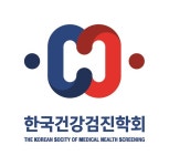 예방부터 사후관리까지 맞춤형 검진체계 만들겠다