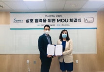 사이넥스, 아셉틱과 의료 자문 및 사업화 컨설팅 MOU