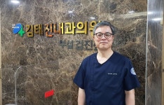 시도의사회, 비급여 보고 하위법령 방향 따라 투쟁 예정
