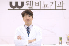 대전웰비뇨기과는 왜 올림푸스 연성 방광내시경을 도입했나?