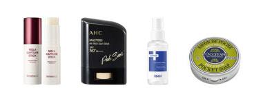 비대면 여가 트렌드 미니 뷰티템 인기