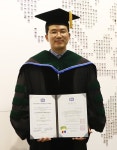 바로선병원 김덕규 대표원장, 박사 논문 학술상 수상