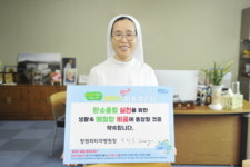 박정순 창원파티마병원장, 클릭! 메일 비움 챌린지 동참