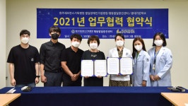 원주세브란스기독병원, 특수교육대상자 의료·행동중재 지원 업무협약