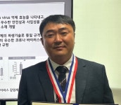 정용준 제넨셀 대표, 농림부장관 표창