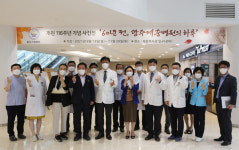 광주기독병원, 60년 전 광주제중병원의 하루 사진전 화제