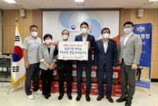 창원 푸른요양병원, 보훈가족에 추석 위문품 전달