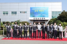 원광대병원, 기아(주)오토랜드 광주의원 개원