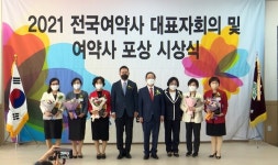 김대업 회장 약사사회 일치단결로 어려움 극복하겠다