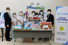 보바스기념병원, 환자안전 캠페인 전개