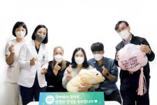 미즈메디병원에서 출산 인연 3대 가족 한자리 화제