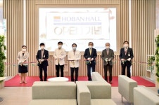 화순전남대병원, 1층 로비에 호반홀 개소
