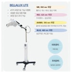 光융합기술로 의료기기·바이오 제품 개발 선도