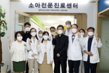 부산성모병원, 소아전문진료센터 개소ㆍ축복식