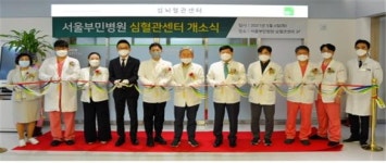 서울부민병원은 왜 DK 트리니아스 혈관조영장비를 택했나?